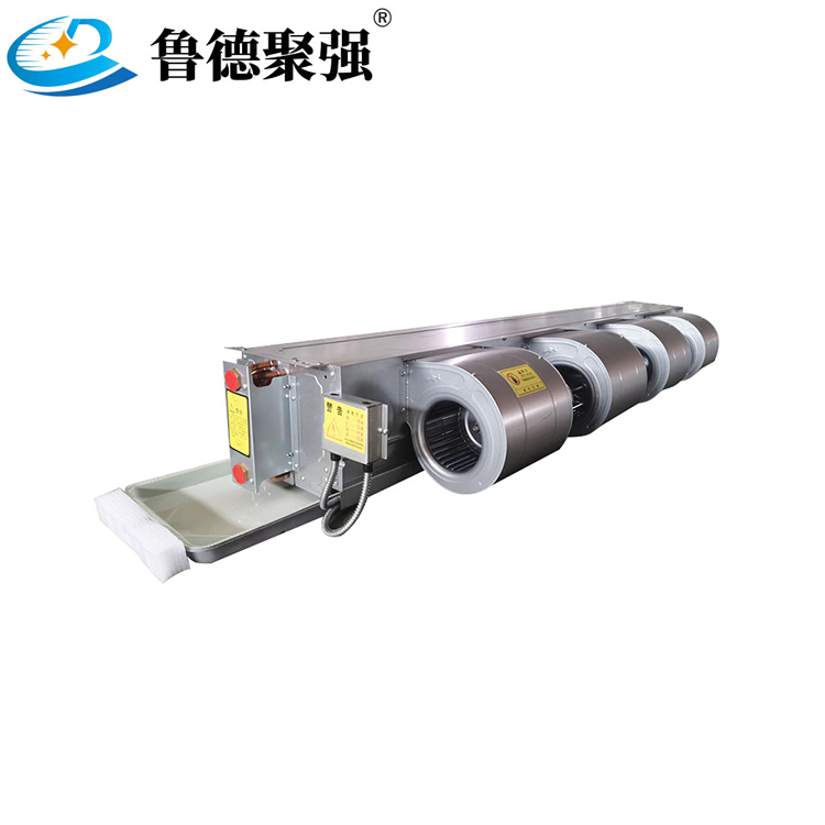 Horizontal concealed fan coil unit