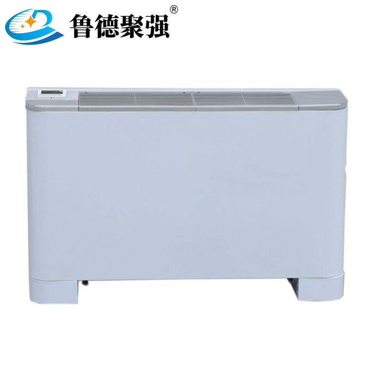 Horizontal exposed fan coil unit