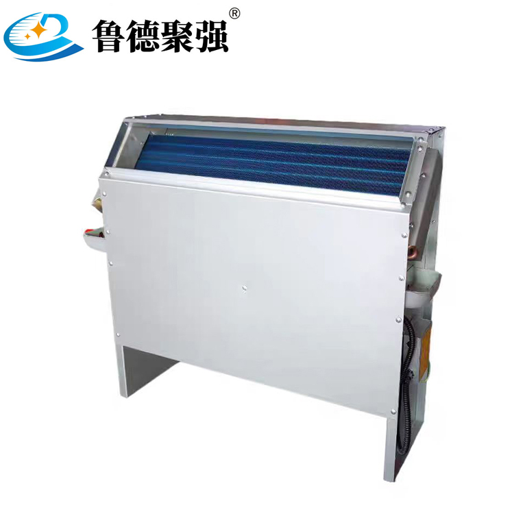 Vertical concealed fan coil unit