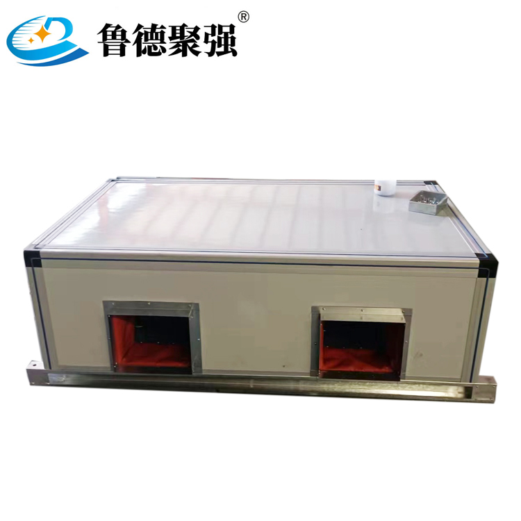 Ceiling-mounted air conditioning units