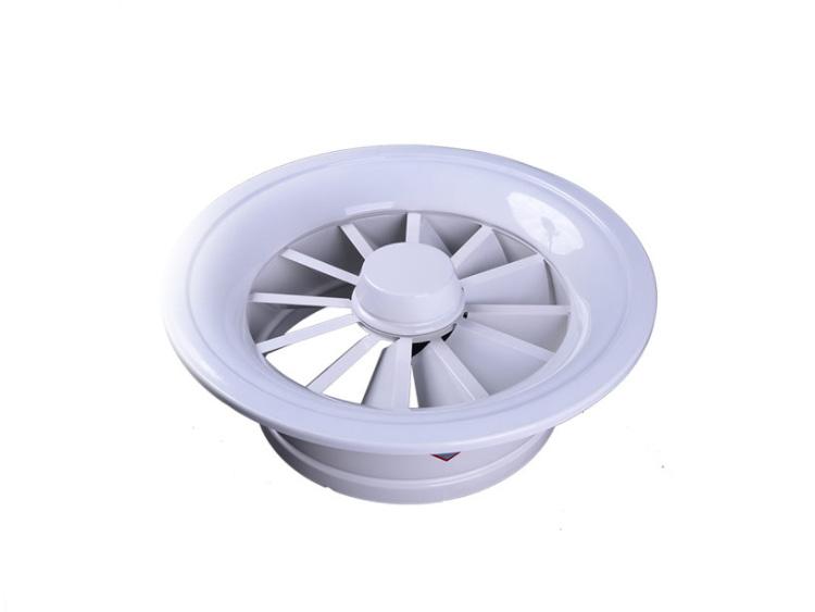 VDL swirl air outlet